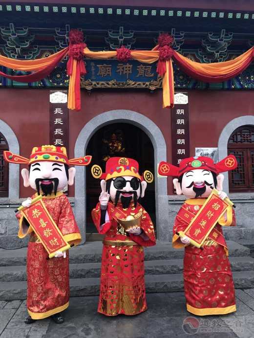 日照龙神庙献爱心送温暖系列活动 