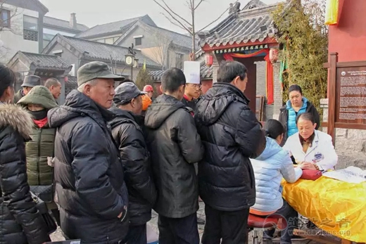 日照龙神庙献爱心送温暖系列活动 