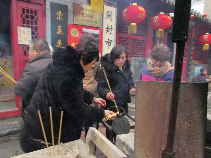 河南开封无梁庙举行腊八节活动
