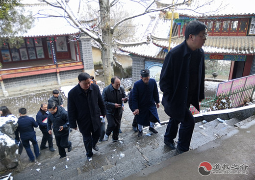 云南省政协民宗委一行慰问会泽县文昌宫