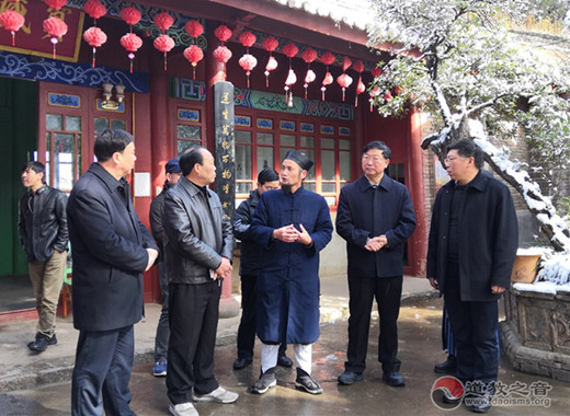云南省政协民宗委一行慰问会泽县文昌宫