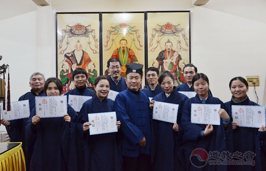 上海白云观第二期皈依弟子“诵经班”圆满结业