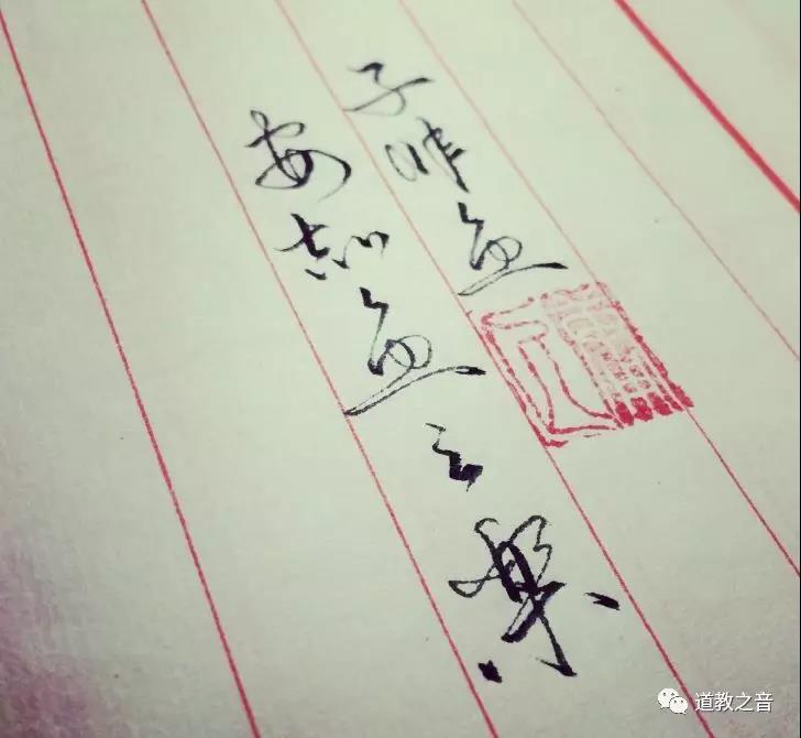 子非鱼