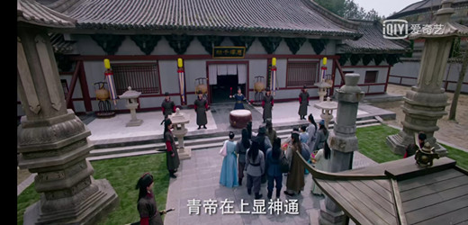 五方五帝