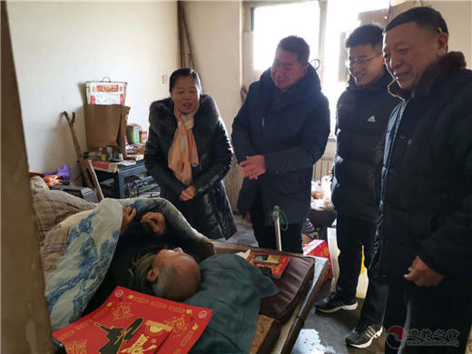 济南市道教界开展新春扶贫帮扶慰问活动