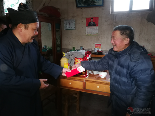 济南市道教界开展新春扶贫帮扶慰问活动