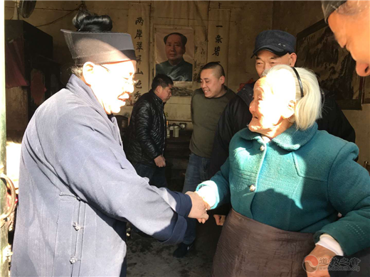 济南市道教界开展新春扶贫帮扶慰问活动