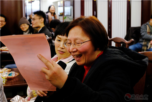 上海白云观慈爱功德会“志愿者新春联谊会”圆满举行