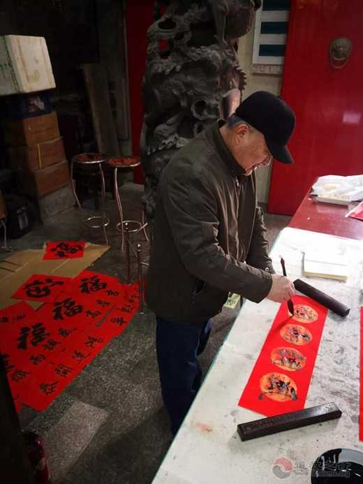 福州裴仙宫举行迎春接福助困活动