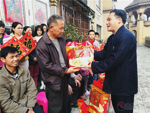 广西道协副会长陈应伟道长春节慰问道众代表