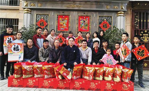 广西道协副会长陈应伟道长春节慰问道众代表