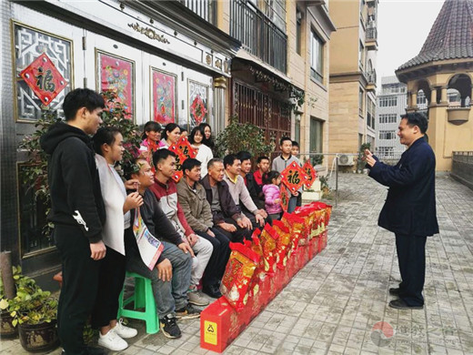 广西道协副会长陈应伟道长春节慰问道众代表