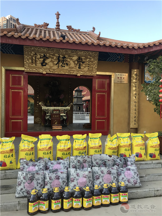 昆明官渡区馨德宫春节前夕开展助残扶贫活动