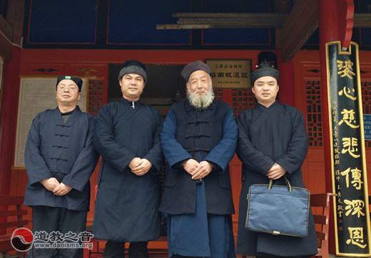 汉中市道协、汉台区道协春节前开展慰问活动