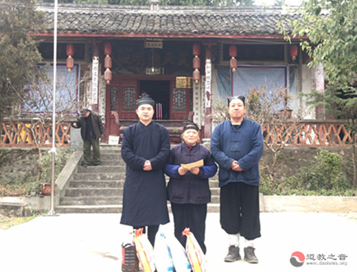 汉中市道协、汉台区道协春节前开展慰问活动