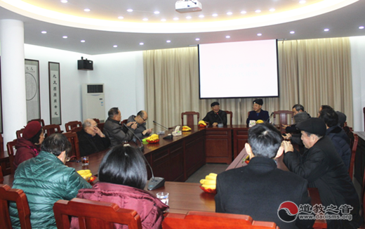苏州玄妙观举行“第五届民俗文化论谈”活动