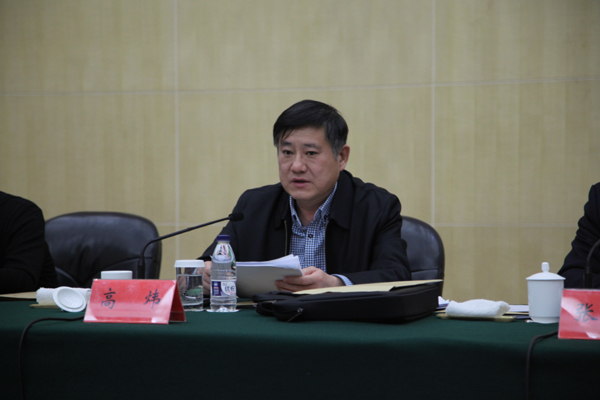 2019年辽宁省民宗局长会议在沈阳召开