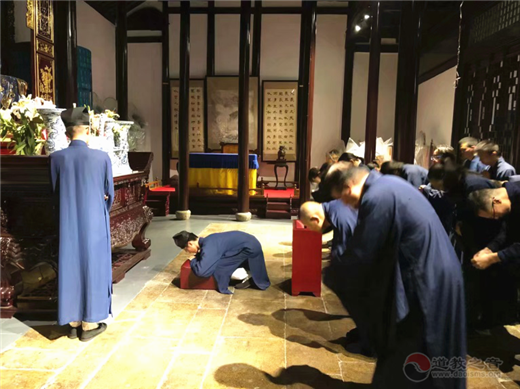 “上海道教首期皈依居士课程班”圆满结业