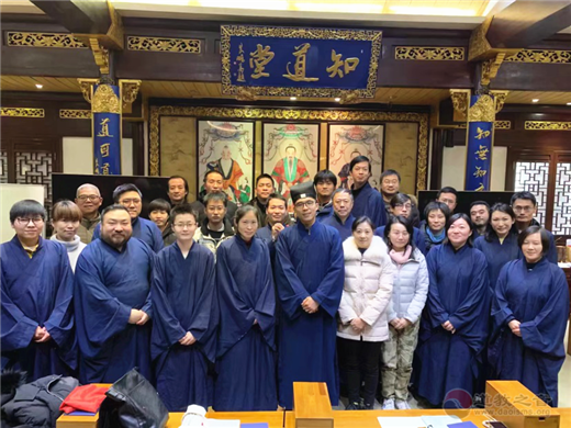 “上海道教首期皈依居士课程班”圆满结业