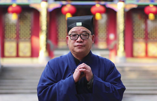 龙虎山嗣汉天师府住持张金涛道长新年祝福