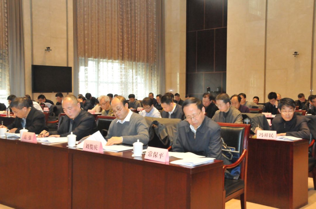 2019年陕西省民族宗教局长会议在西安召开