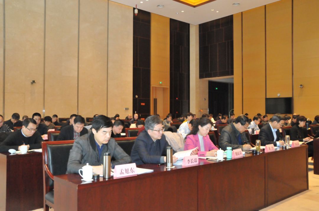 2019年陕西省民族宗教局长会议在西安召开