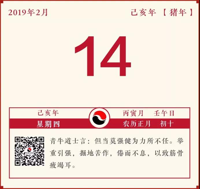 每日一道 以水为鉴，临水照人-道音文化