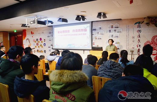 上海白云观慈爱功德会参加2019年豫园街道春季爱心助学活动