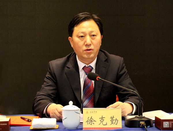 2019年湖南省民宗委主任会议在长沙召开
