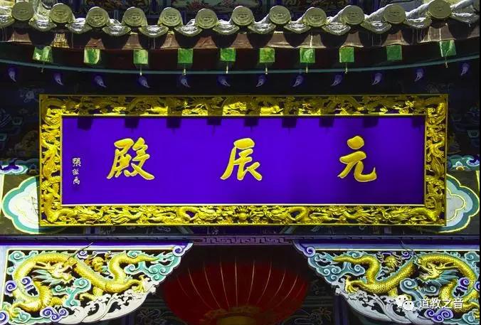 别再说没有宗教信仰，你的属相和道教关系密切