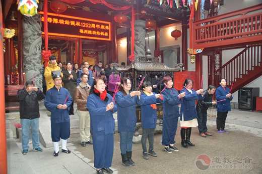 海峡两岸女神顺天圣母陈靖姑诞辰1252周年祈福大典在福州陈靖姑祖庙隆重举行