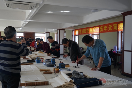 吉林省吉林市道教书画院隆重举行元宵现场笔会
