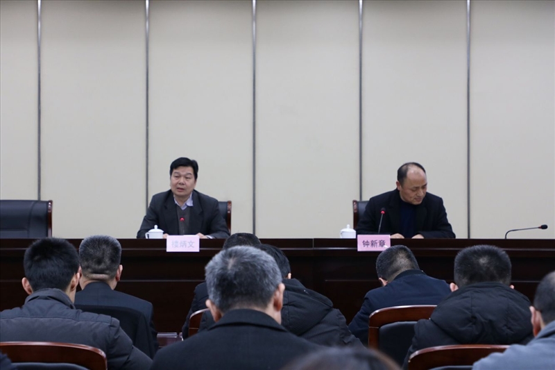 浙江省民宗委举办学习会议加强民族宗教工作