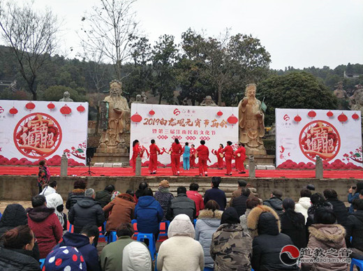 武进白龙观举办第三届江南民俗文化艺术节欢度元宵
