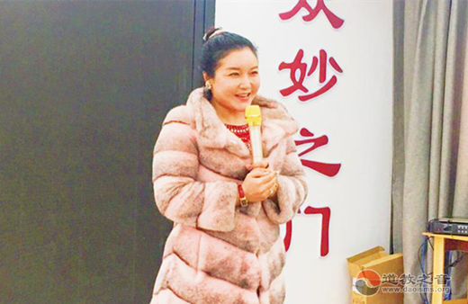 江苏省常熟真武观举行众合讲经堂揭牌仪式