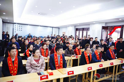 江苏省常熟真武观举行众合讲经堂揭牌仪式