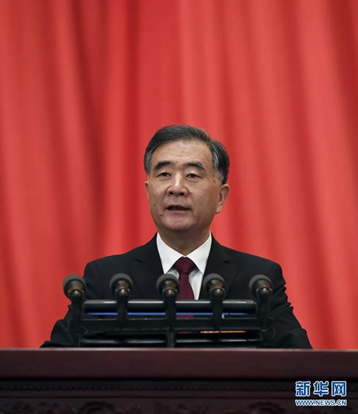 汪洋在全国政协常委会工作报告中，关于宗教工作说了什么？