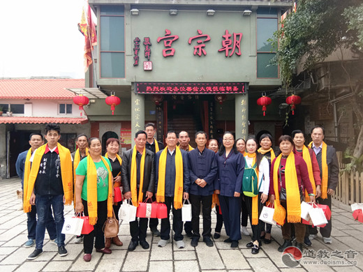 广西妈祖文化机构和宫庙代表参访厦门朝宗宫-道音文化