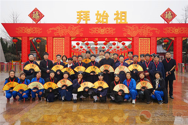 吉林市道教协会组织道众前往河南朝山拜祖祖感悟道统