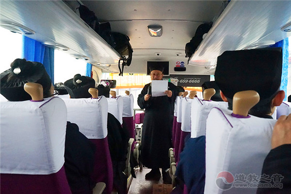 吉林市道教协会组织道众前往河南朝山拜祖感悟道统