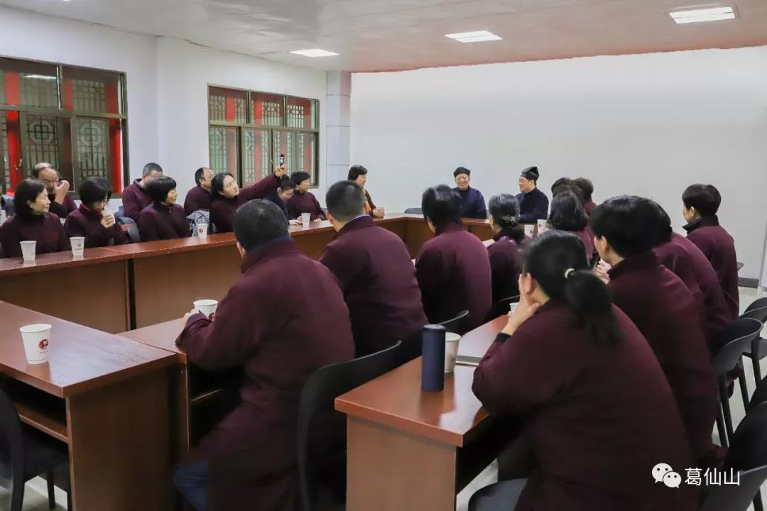 茅山乾元观住持尹信慧道长率团参访葛仙山
