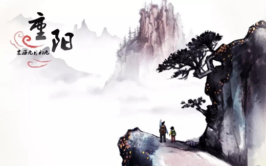2019全国两会·湖湘问策 | 黄至安：让年轻人重阳节“有假”，能回家陪陪父母