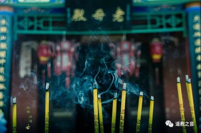 太上道君告诉你，五浊恶世是什么样的存在