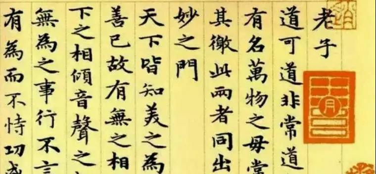 上海城隍庙己亥年玄元降圣节系列活动预告