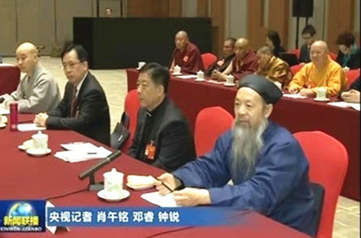 全国政协常务委员、中国道教协会会长李光富道长