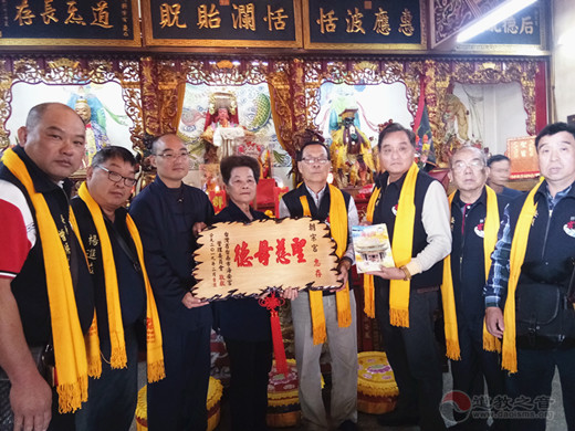 台湾台南海安宫参访团访问厦门朝宗宫