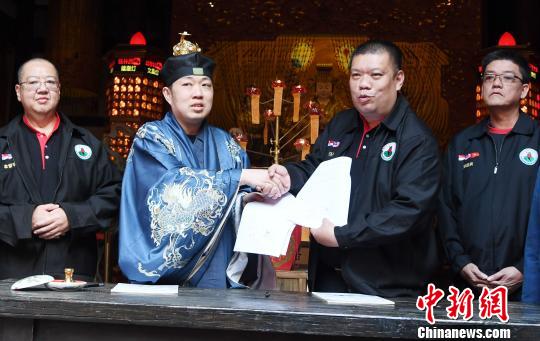 东南亚海丝信俗参访团参访福州三坊七巷天后宫