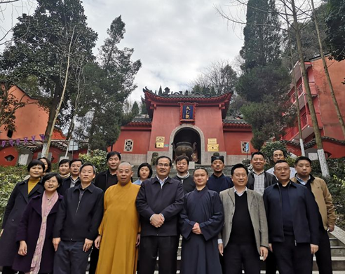 湖北省政协副主席马旭明一行调研太乙观
