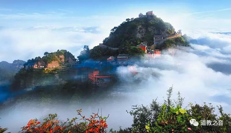修道要实现“天人合一”，你知道具体怎么做吗？