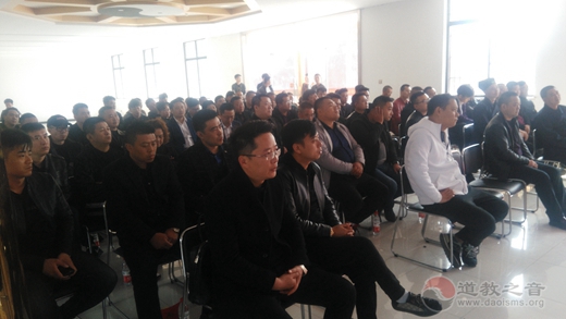 镇江市润州道院举行皈依仪式暨皈依弟子联谊活动